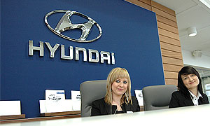 Hyundai Toruń - otwarcie nowego salonu Hyundaia przez firmę SMH Toruń.