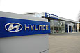 Hyundai Toruń - otwarcie nowego salonu Hyundaia przez firmę SMH Toruń. - 1