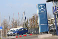 Diler Mercedes-Benz w Toruniu, firma Auto Frelik, dołączył do grona Mercedes-Benz Van Center. - 9