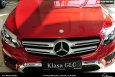 Premiera Mercedesa GLC, GLC Coupe i GLE w salonie Garcarek - 18