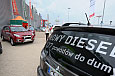 Lexus CT200h Abarth Punto Evo Citroen DS3 i Abarth 500 ozdobą MotoShow w Koninie - 28