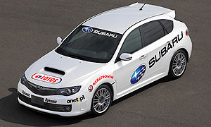 Subaru Poland Rally Team i Lotos ogłaszają konkurs