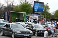 W Toruniu odbył się IV Ogólnopolski Zlot fanów marki Mercedes-Benz. - 26