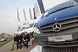 Diler Mercedes-Benz w Toruniu, firma Auto Frelik, dołączył do grona Mercedes-Benz Van Center. - 2