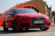  Audi S3 Limousine - sportowa nowość 