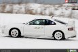 Na toruńskim torze MotoPark pojawiło się kilkadziesiąt efektownych i kultowych Toyot Celica. - 35