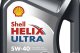 Shell Helix w nowej odsłonie
